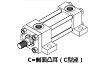 C方式YGC/YGD拉杆液壓缸