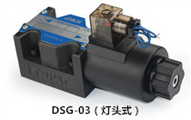 DSG-03係列電磁換向閥（燈頭式）外形尺寸圖DSG係列液壓電磁換向閥